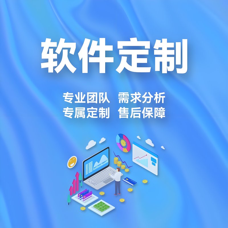 城市的脉搏：智慧城市带来便利与创新
